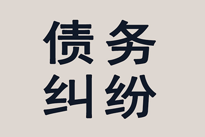 离婚时女方借款购房如何判定？